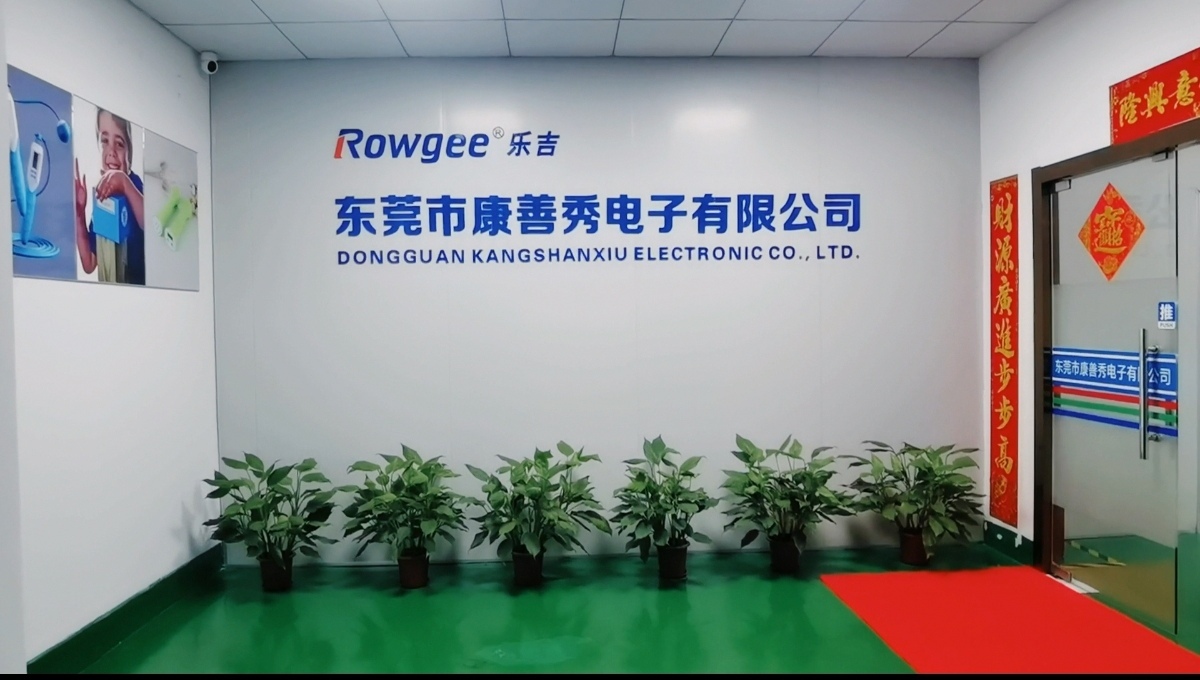 Cina Dongguan Kangshanxiu Electronic Co., Ltd. Profil Perusahaan