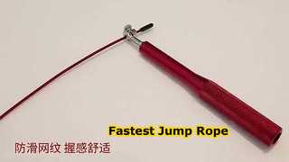 Tali lompat bahan alumunium alloy
